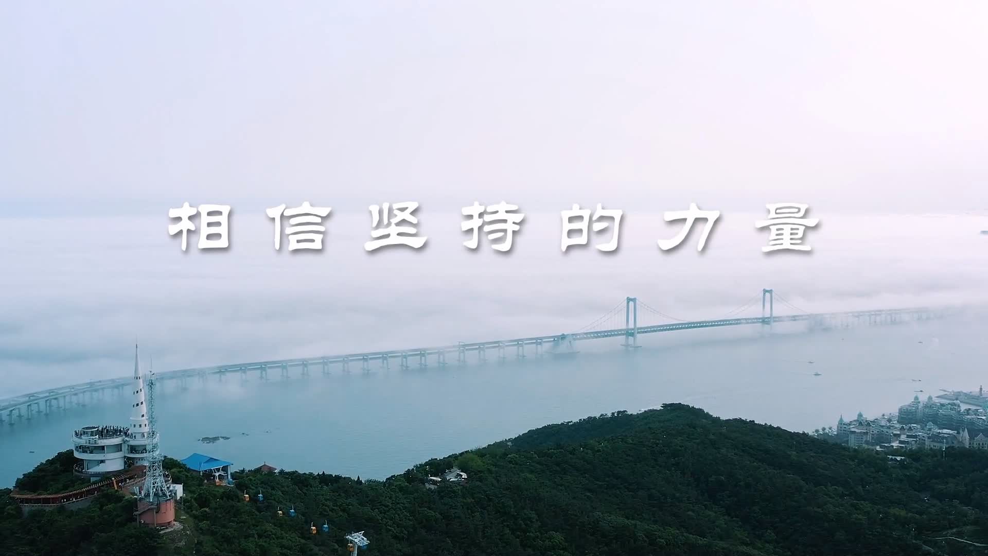太平人寿人物形象片